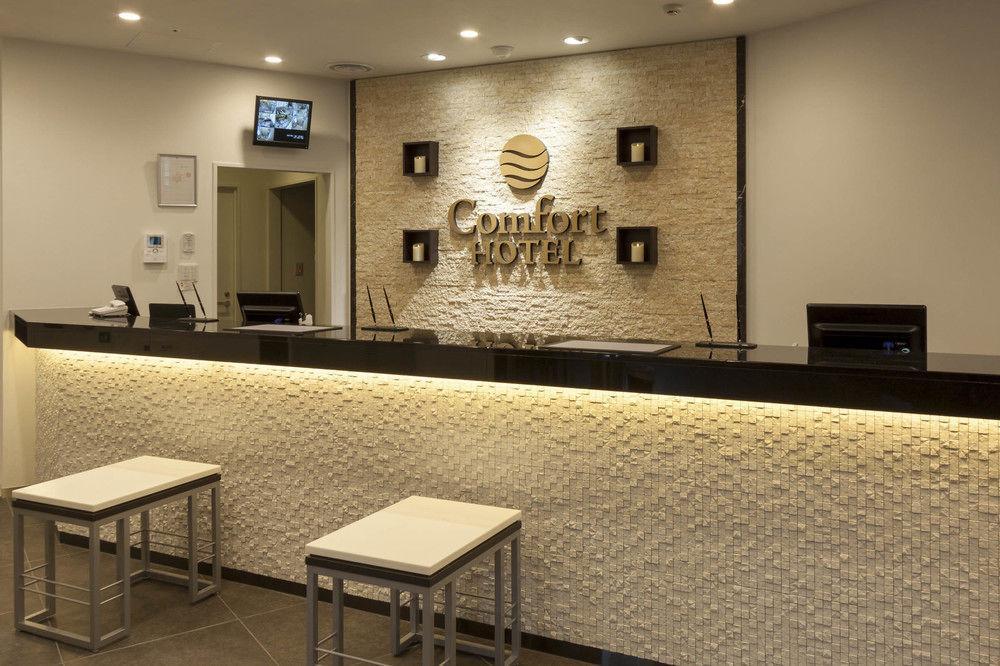 Comfort Hotel וואקיאמה מראה חיצוני תמונה