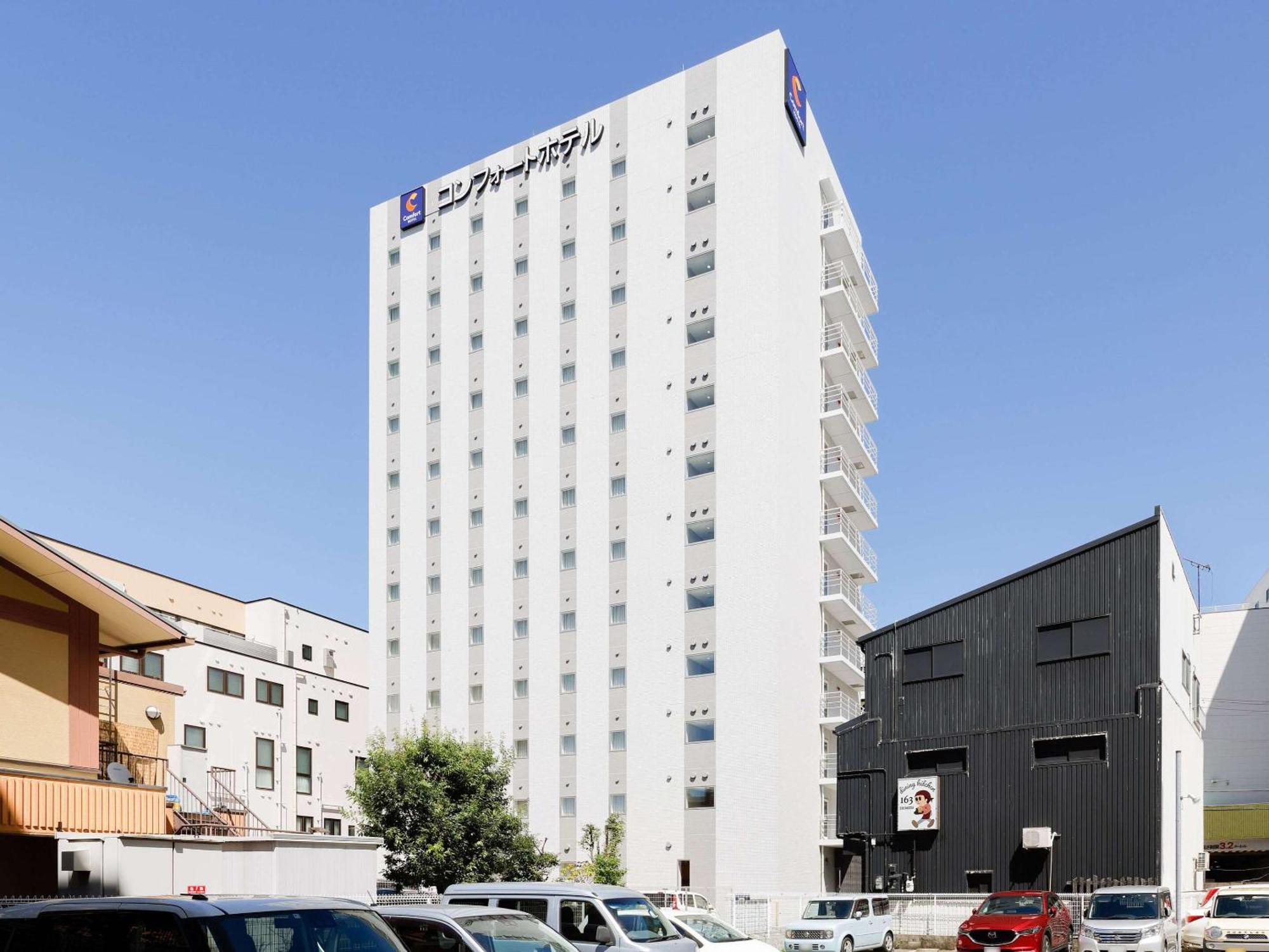 Comfort Hotel וואקיאמה מראה חיצוני תמונה
